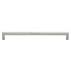 Heritage Brass Cabinet Pull City Design 256mm CTC Polished Nickel Finish