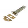 Satin Brass 5" Heavy Duty Latch