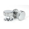 Polished Chrome Brompton Mortice/Rim Knob Set (Art Deco)