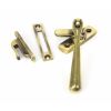 Aged Brass Locking Newbury Fastener