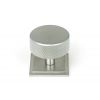 Satin Chrome Brompton Cabinet Knob - 38mm (Square)