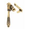 Aged Brass Night-Vent Locking Reeded Fastener