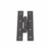 Beeswax 3¼" H Hinge (pair)