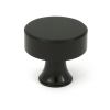 Aged Bronze Scully Cabinet Knob - 38mm