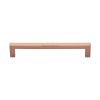 Heritage Brass Cabinet Pull City Design 160mm CTC Satin Rose Gold Finish