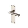 Heritage Brass Door Handle Lever Latch Bauhaus Design Satin Nickel finish