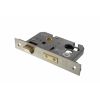 Atlantic Euro Sashlock [CE] 2.5" - Satin Nickel